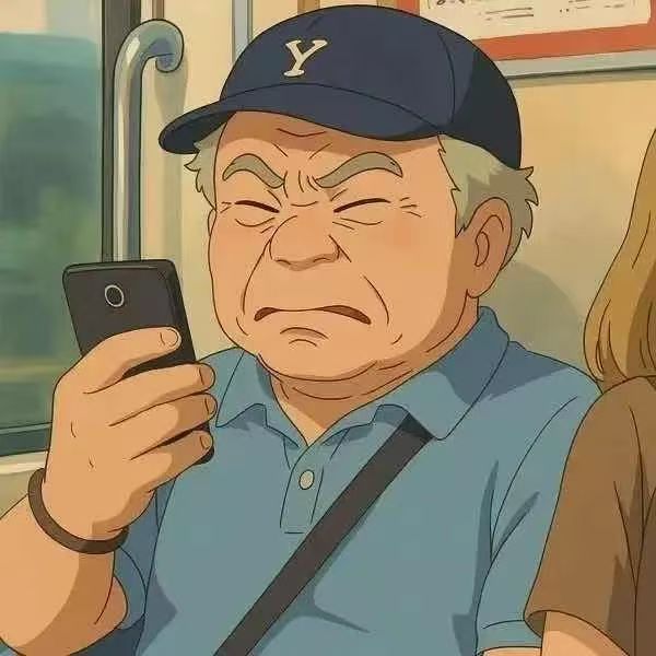 Ghibli face artwork created with AI